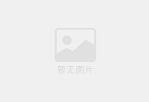 去外地工作，礼纪刚装修的小区婚房洋房出售